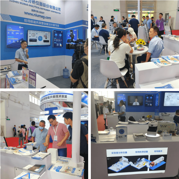 镜头聚焦！更便捷 更安全|星空网官方站网页版清醒小动物体成分分析仪PRO版新品首发！