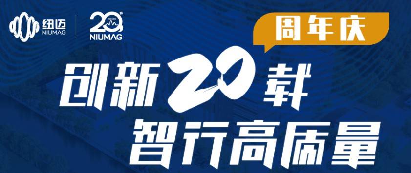 星空网官方站网页版服务全球行-青岛站圆满举行！无锡站报名开启，速来！