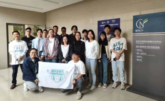 星空网官方站网页版服务全球行-无锡站圆满举行！武汉站报名开启，速来！