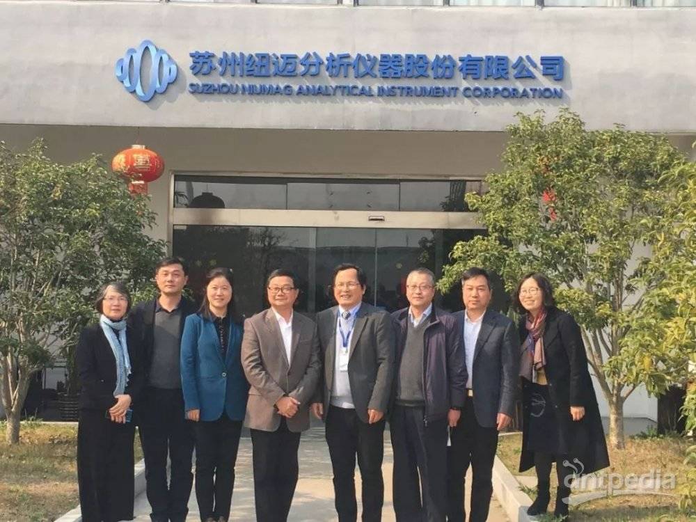 苏州市科技局张东驰局长一行莅临星空网官方站网页版参观指导