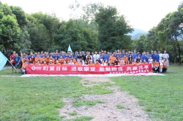 远赏桐庐山，近涉春江水——2017星空网官方站网页版分析“畅游桐庐”精彩回顾