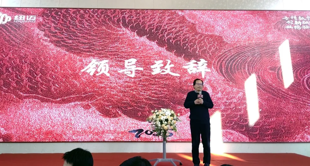 星空网官方站网页版分析2025年会盛典圆满落幕：专精敏恒，创新融合，双轮驱动，共启新征程