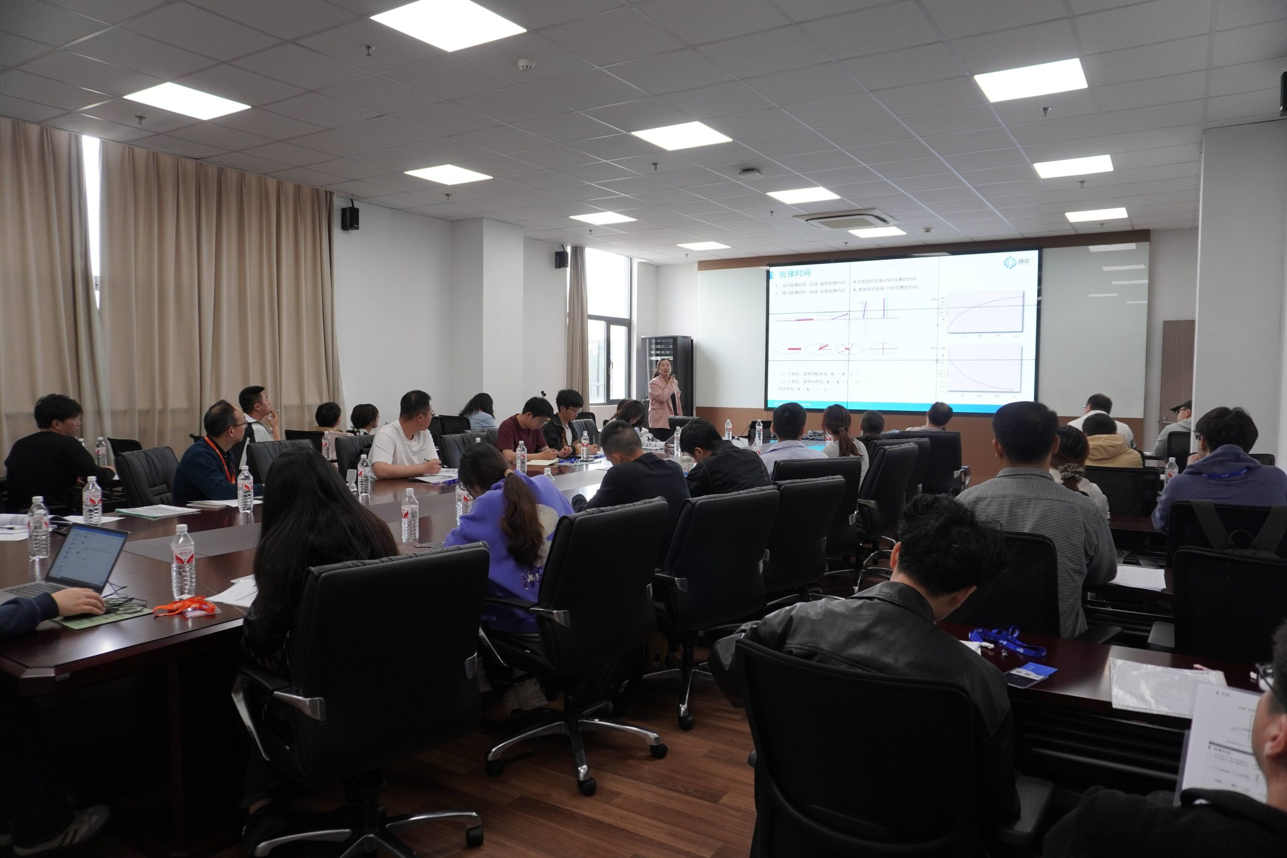 圆满结课！星空网官方站网页版核磁共振应用培训班：以技术赋能行业，以实战驱动成长！