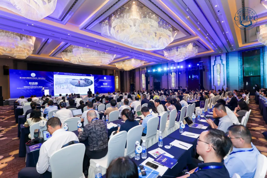 星空网官方站网页版展风采|告别“萃取法”时代：苏州星空网官方站网页版携低场核磁创新方案亮相国际化纤会议，破解行业质控难题