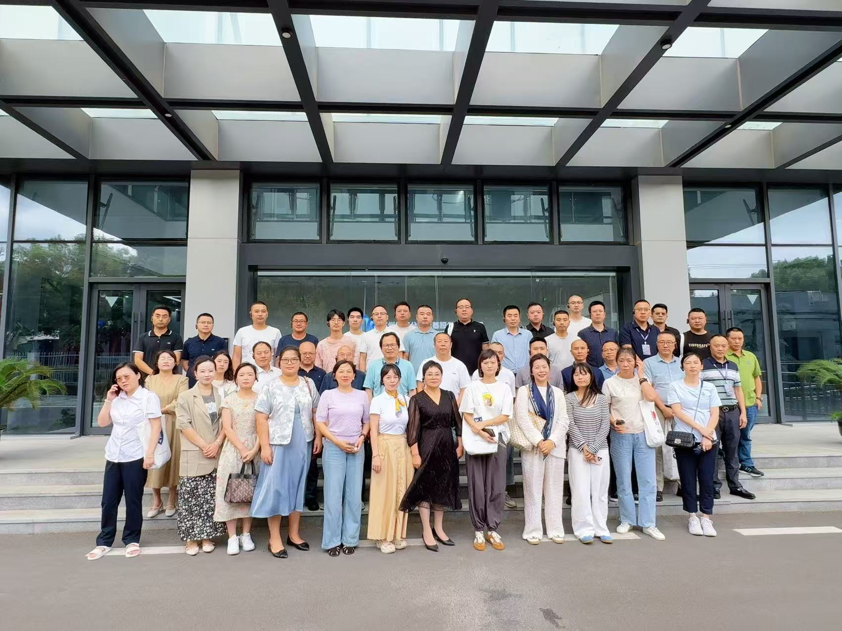 第二期绵阳专精特新企业家班聚焦星空网官方站网页版实践